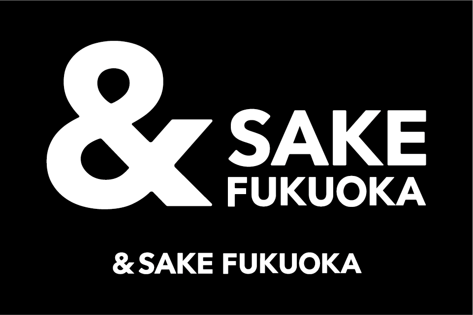 【享受的方法】&SAKE FUKUOKAの楽しみ方（北京語版）